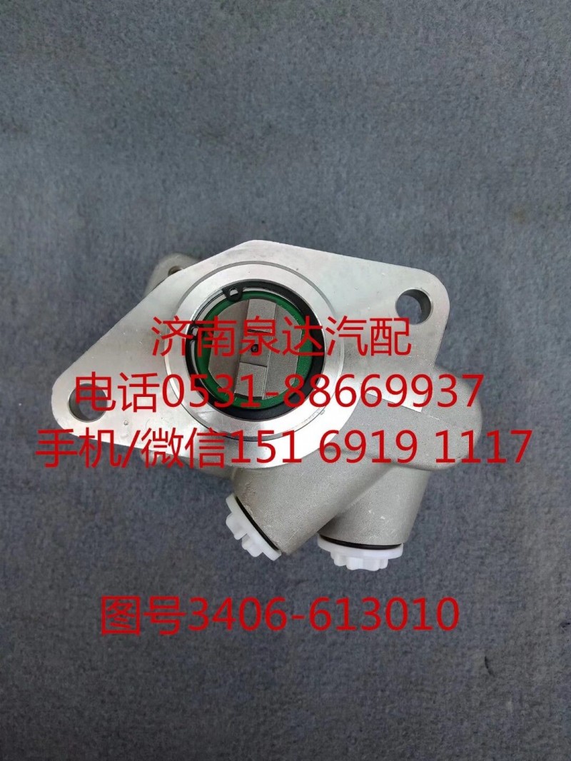 3406-613010,轉向助力泵,濟南泉達汽配有限公司