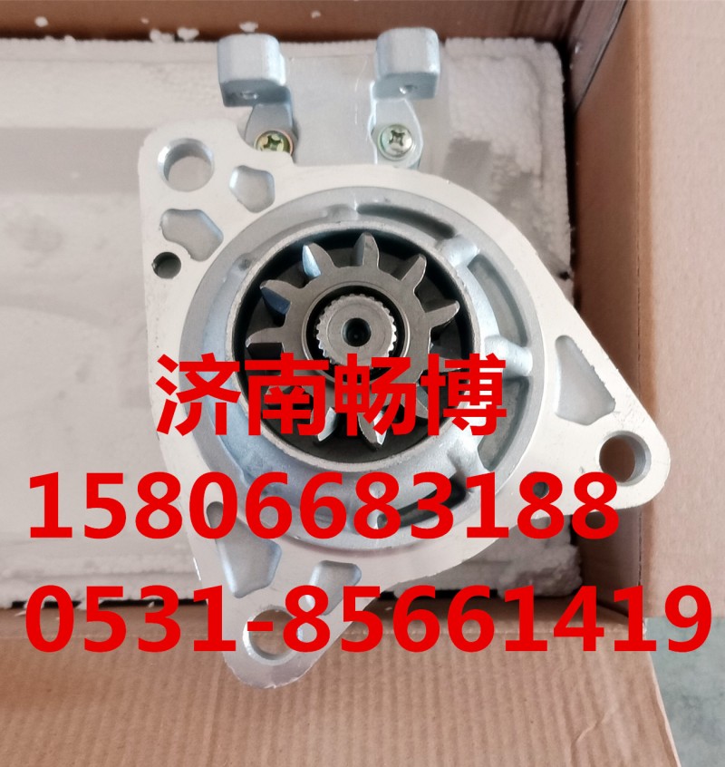 三菱6D24起動機 (2)