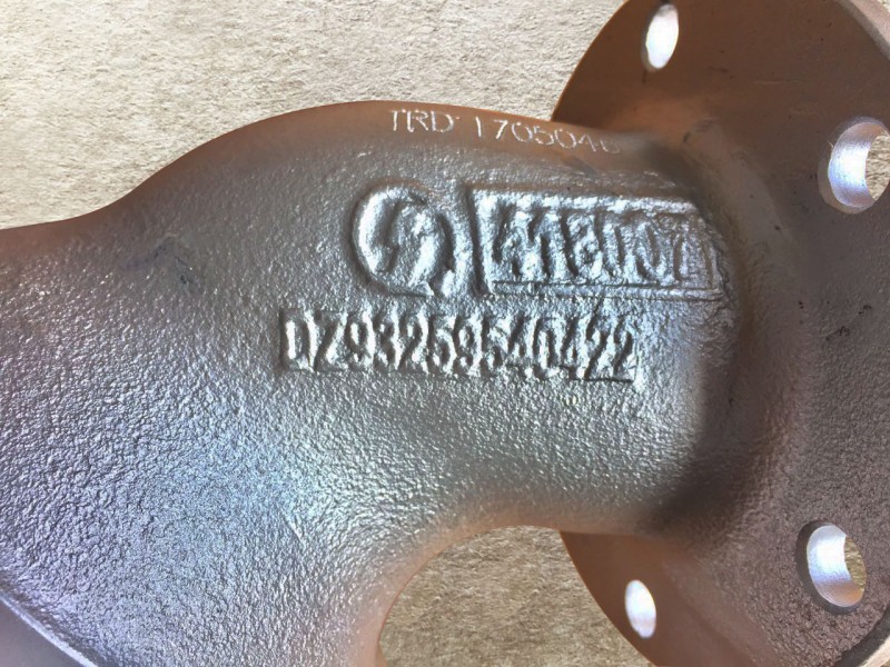 DZ93259540422 排氣管(一)/DZ93259540422
