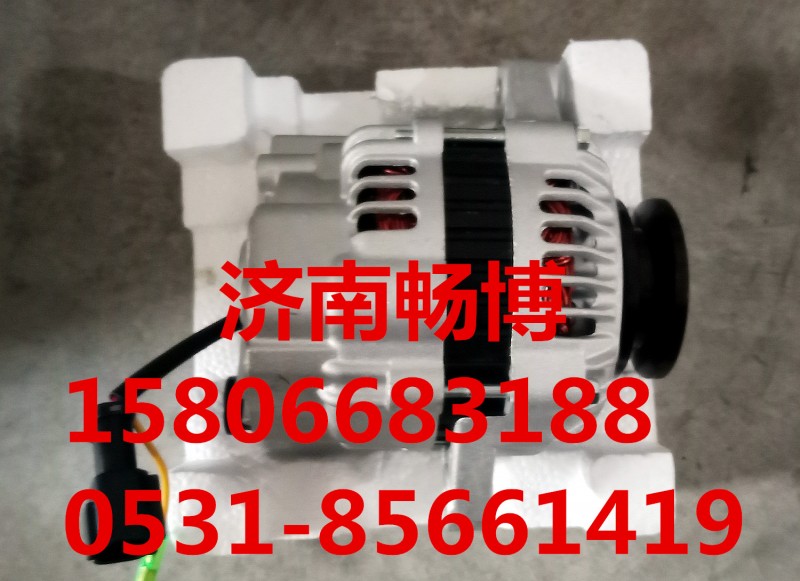 發電機 (3)