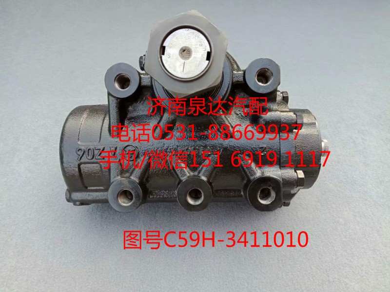C59H-3411010,轉向助力泵,濟南泉達汽配有限公司