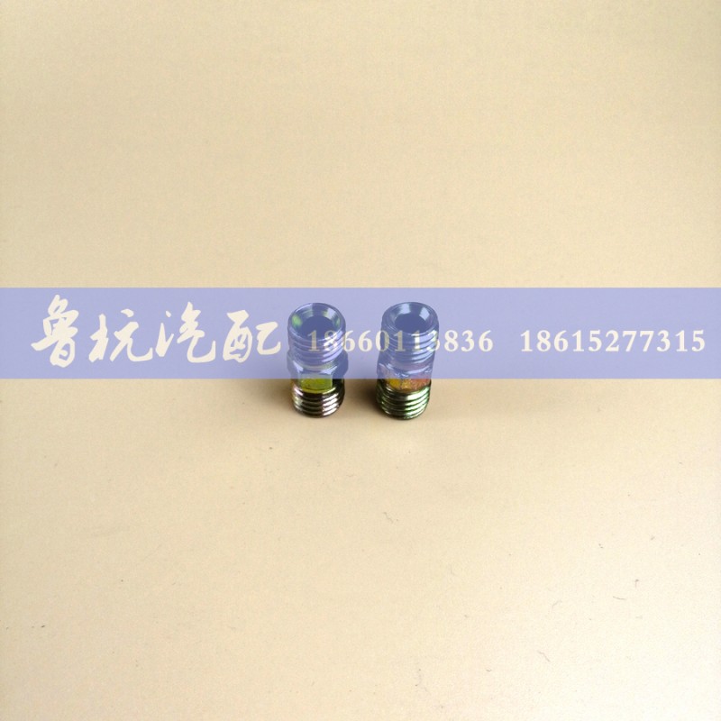 ,對絲?6,濟(jì)南魯杭汽配有限公司