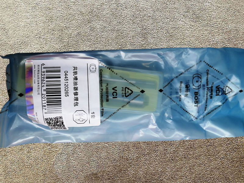 0445120265,噴油器修理包 Fuel injector repair kit,濟南向前汽車配件有限公司
