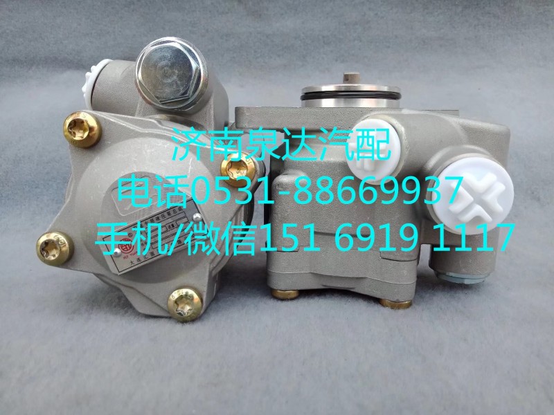 福田歐曼富康發(fā)動機轉(zhuǎn)向油泵、助力泵7077955938/7077955938