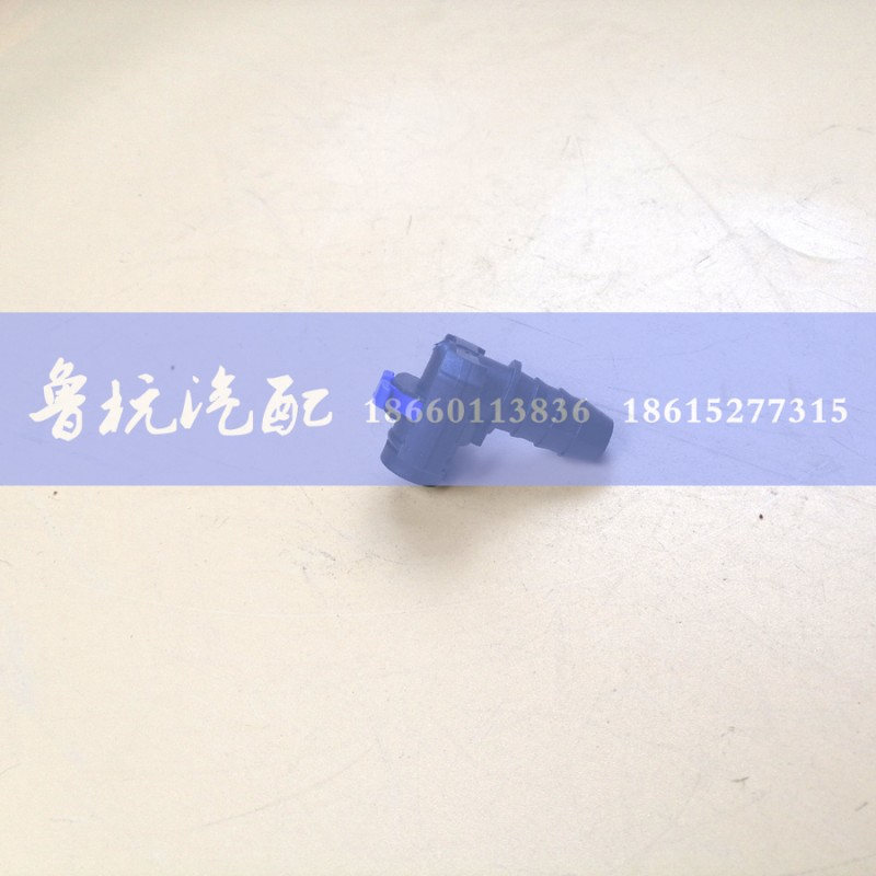 ,德龍電噴16x15彎,濟南魯杭汽配有限公司