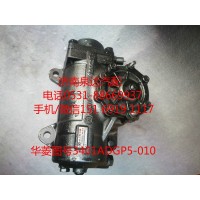 華菱重卡方向機總成、動力轉向器總成3401ADGP5-010