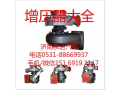 VG1092110098,增壓器,濟南泉達汽配有限公司