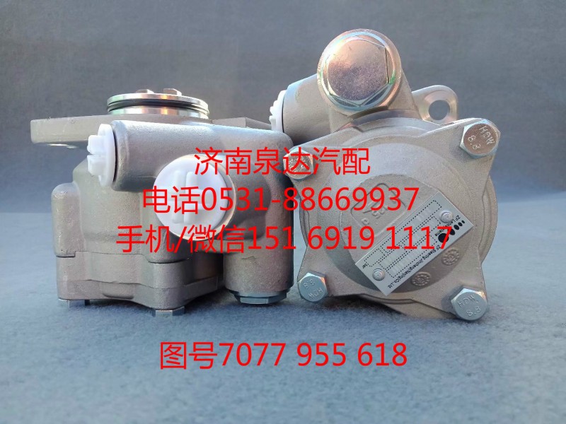 濰柴WP7轉(zhuǎn)向油泵、助力泵7077955618/7077955618