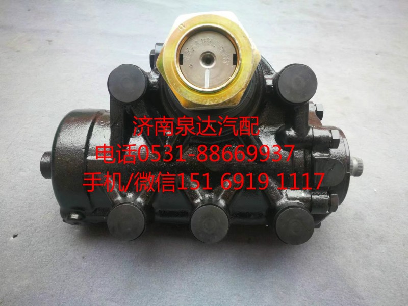 中國重汽轉向器總成、方向機總成Z16J-3411010/Z16J-3411010