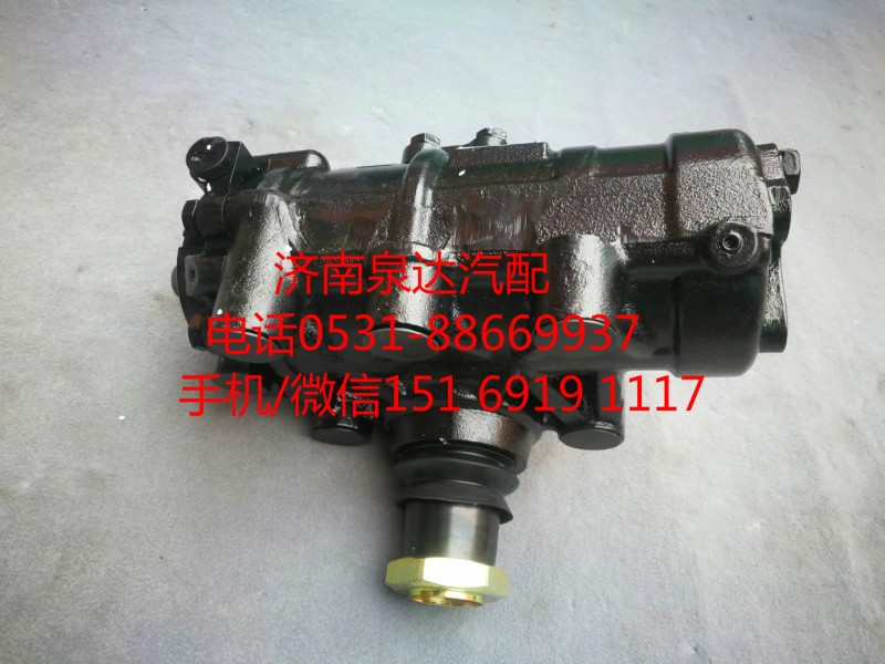 中國重汽轉向器總成、方向機總成Z16J-3411010/Z16J-3411010