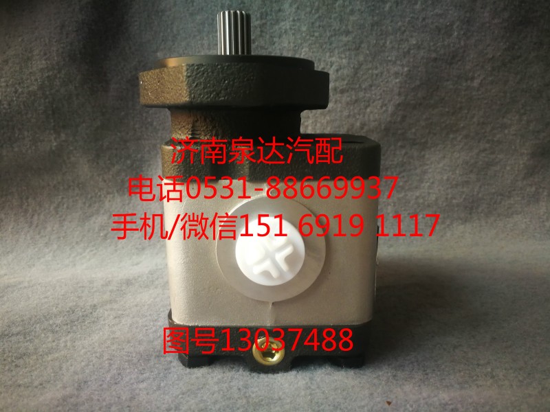 13037488,轉向泵,濟南泉達汽配有限公司