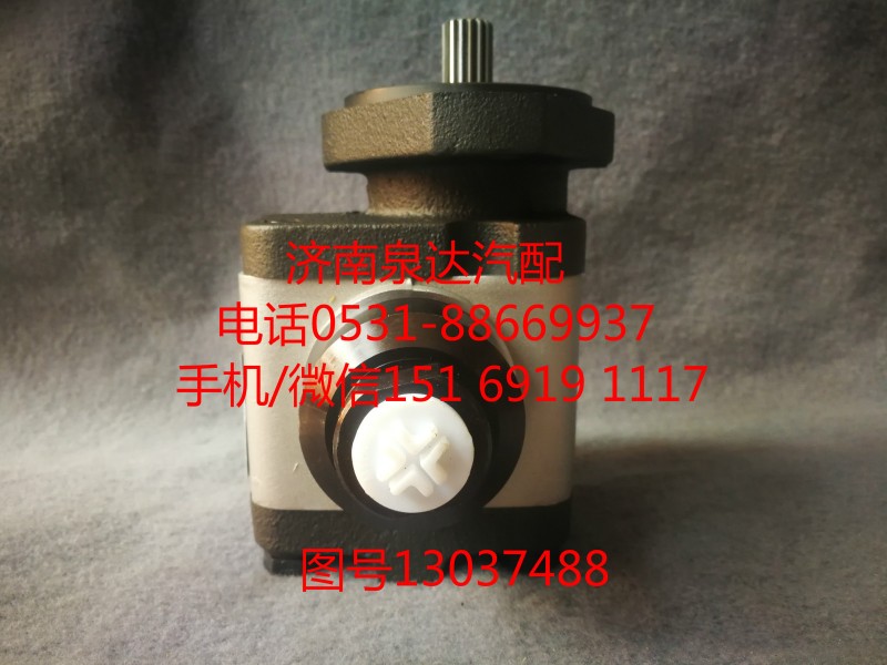 13037488,轉向泵,濟南泉達汽配有限公司