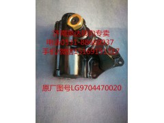 LG9704470020,轉向器,濟南泉達汽配有限公司