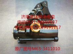 M63-3411010,轉向器,濟南泉達汽配有限公司