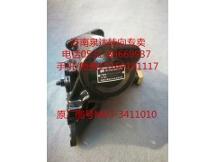 M63-3411010,轉向器,濟南泉達汽配有限公司