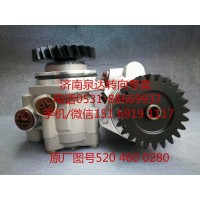 北方奔馳方向機轉向助力泵 葉片泵5204600280