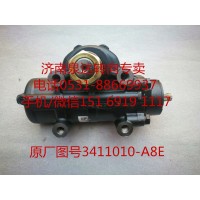 一汽客車 一汽解放動力轉向器 方向機總成 轉向機