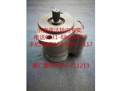 3406-711213,轉向助力泵,濟南泉達汽配有限公司