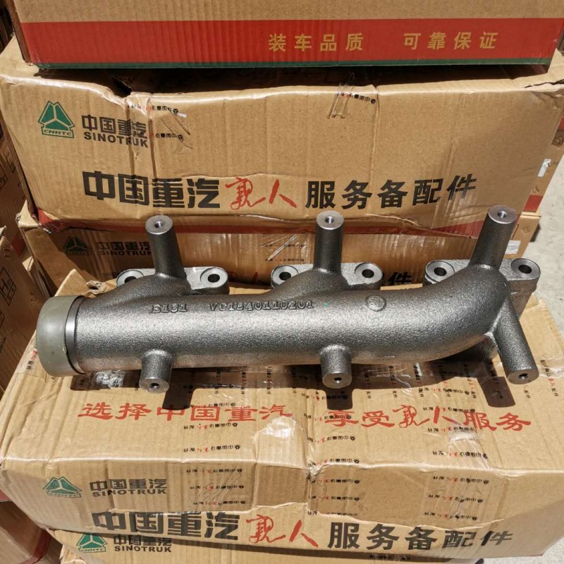 VG1540110201/011,排氣歧管,濟南博涵汽配有限公司