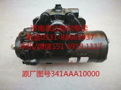 341AAA10000,助力泵,濟南泉達汽配有限公司