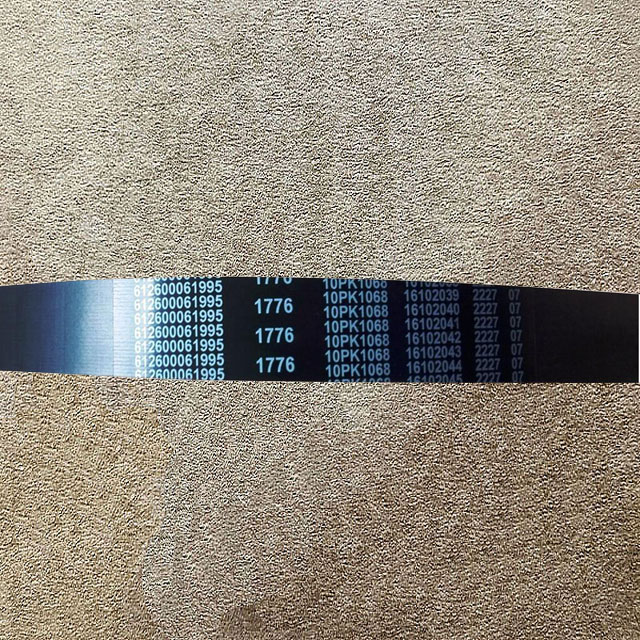612600061995  多楔帶 WP10/612600061995