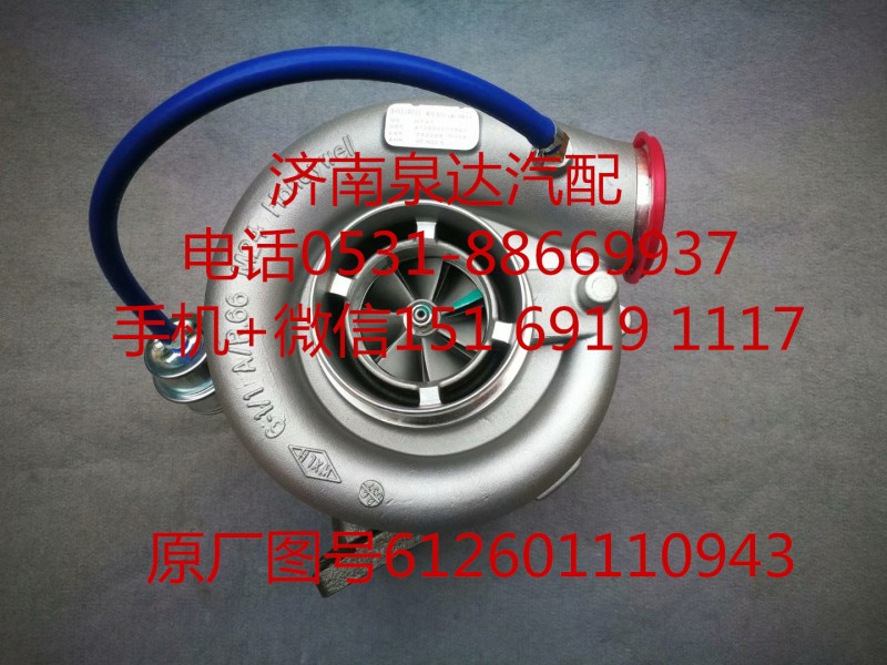 濰柴GT45渦輪增壓器 增壓機772055-5003/612601110943