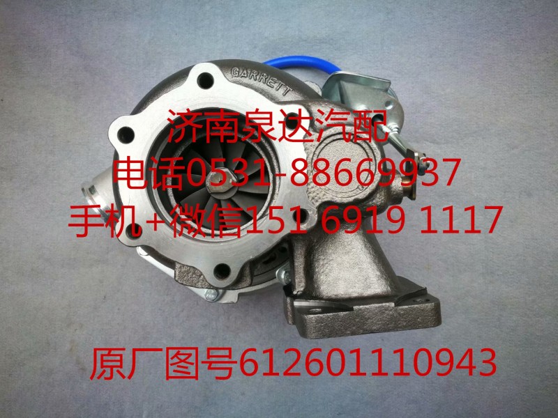 濰柴GT45渦輪增壓器 增壓機772055-5003/612601110943
