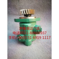 一汽解放奧威 悍威 新大威 JH6轉向泵 助力泵 液壓泵
