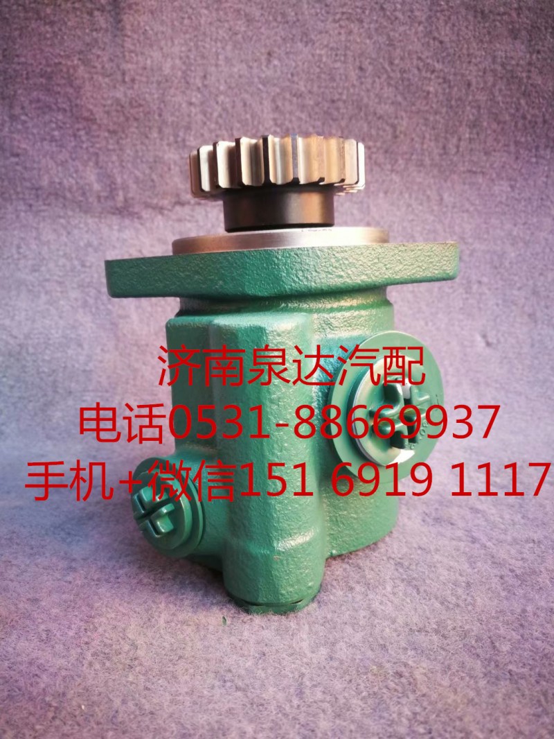 3407020AM00-B82A,轉向助力泵,濟南泉達汽配有限公司