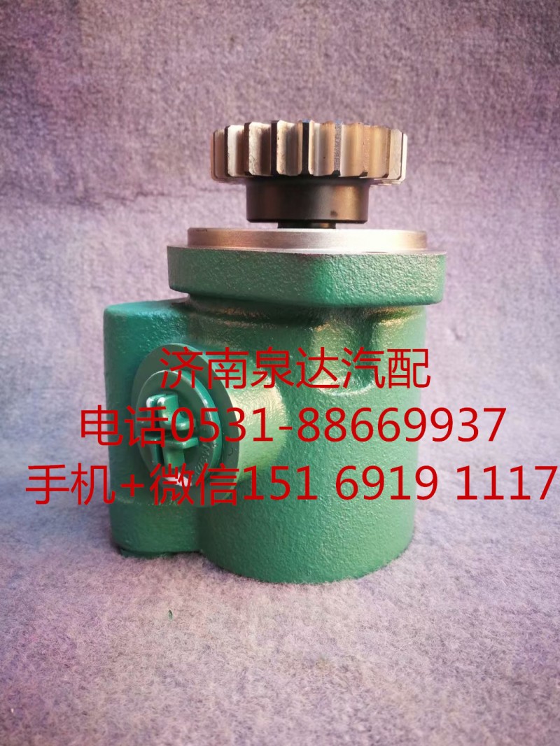 3407020AM00-B82A,轉向助力泵,濟南泉達汽配有限公司