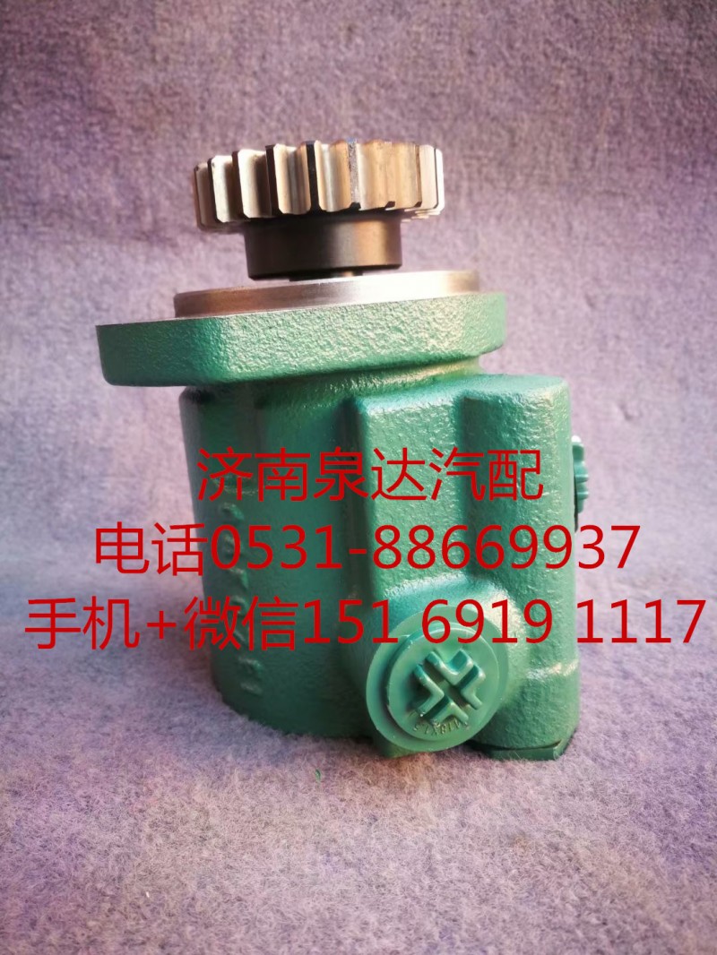 一汽解放奧威 悍威 新大威 JH6轉(zhuǎn)向泵 助力泵 液壓泵/3407020-87U-C00