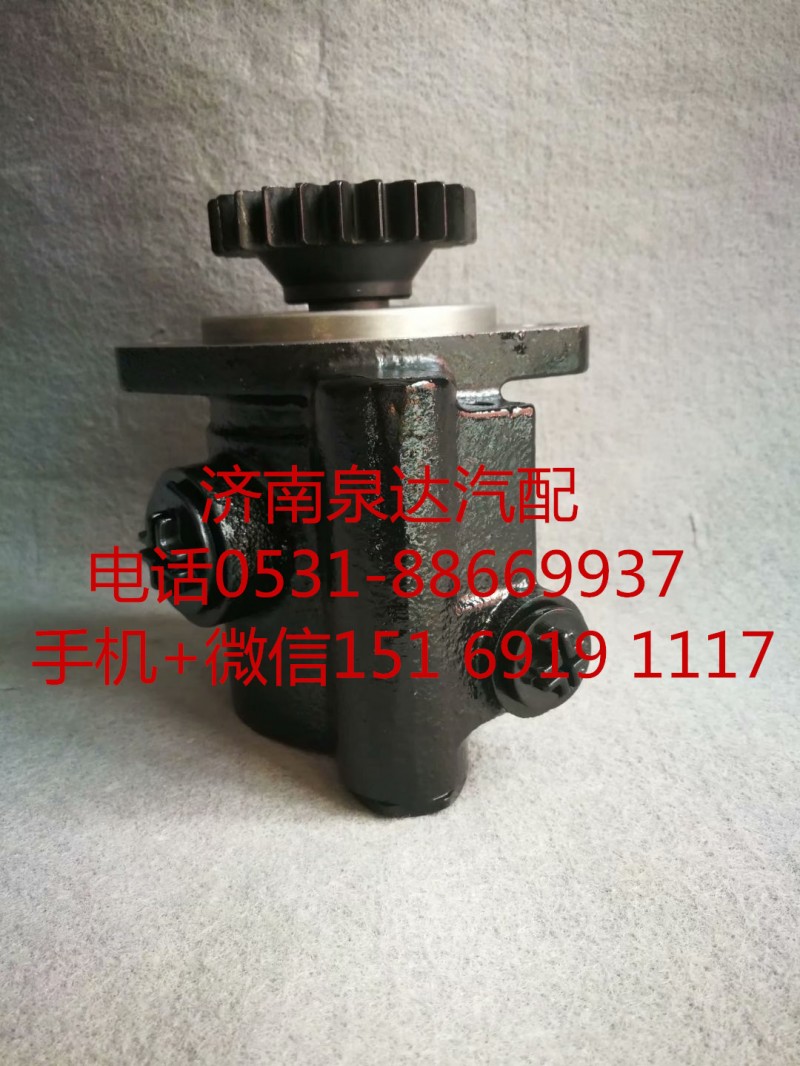 一汽解放奧威 悍威 新大威 JH6轉(zhuǎn)向泵 助力泵 液壓泵/3407020-B61-501A