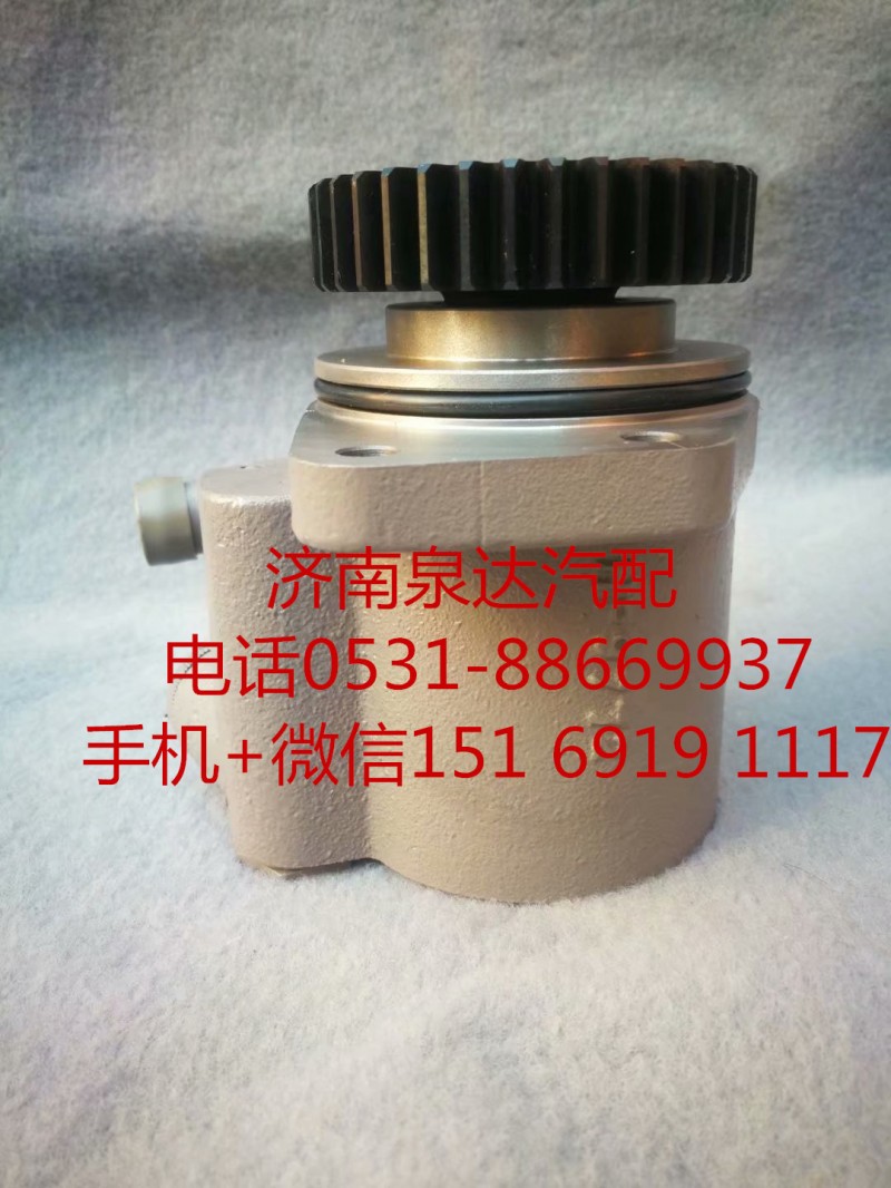 一汽解放奧威 悍威 新大威 JH6轉(zhuǎn)向泵 助力泵 液壓泵/3407020-DP021