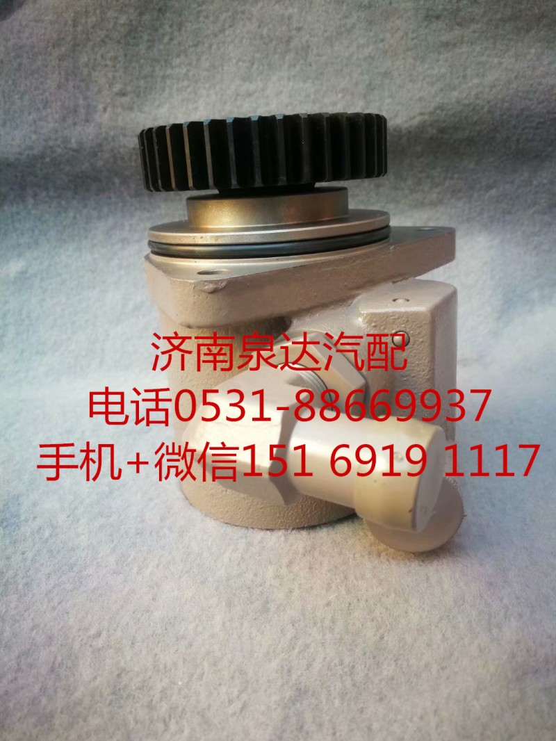 一汽解放奧威 悍威 新大威 JH6轉向泵 助力泵 液壓泵/3407020-DP507