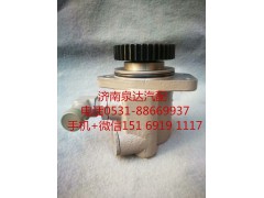 3407010-375,轉向助力泵,濟南泉達汽配有限公司