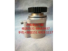 3407010-375,轉向助力泵,濟南泉達汽配有限公司