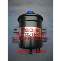 華菱漢馬 悍馬H6 H7方向機 助力泵 轉向油罐 液壓油罐