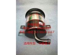 ,轉向油罐,濟南泉達汽配有限公司