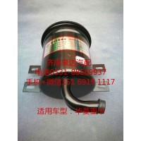 華菱悍馬 漢馬方向機 助力泵 轉向油罐 液壓油罐