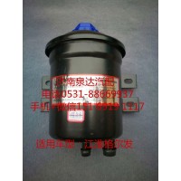江淮格爾發方向機 助力泵 轉向油罐 液壓油罐