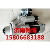 5010306777三菱起動(dòng)機(jī)  濟(jì)南暢博