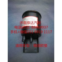 福田歐曼方向機助力泵 轉向油罐 液壓油罐