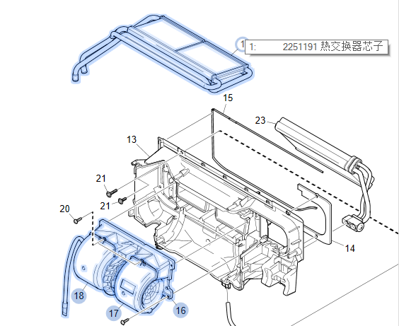 2195206  1854876,Warm air blower,濟南向前汽車配件有限公司