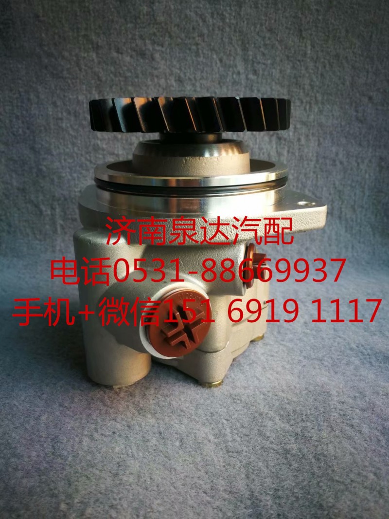 612600131127,助力泵,濟南泉達汽配有限公司