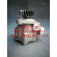 一汽解放大柴發(fā)動機(jī)轉(zhuǎn)向泵 助力泵 液壓泵