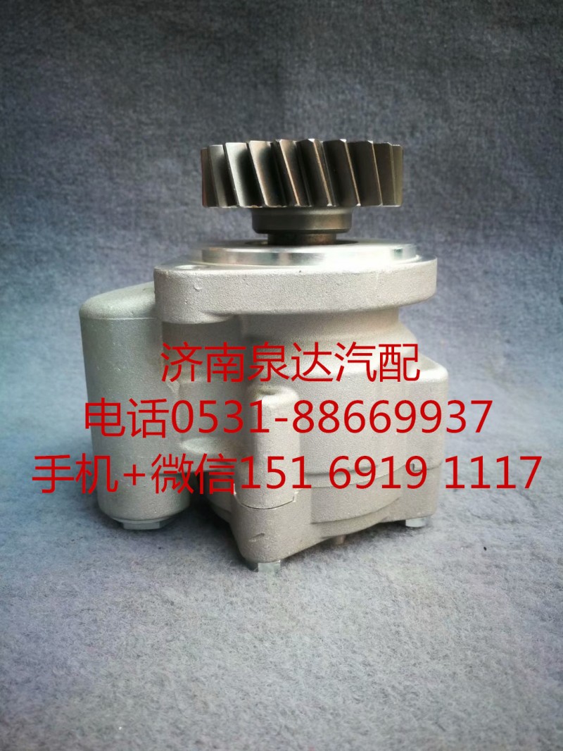一汽青島解放發動機轉向油泵 助力泵 液壓泵/3407020BM56-F1066