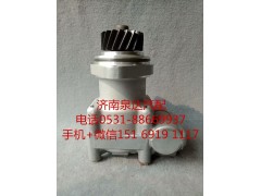 7684974704,轉向助力泵,濟南泉達汽配有限公司