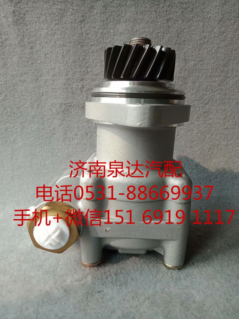 7684974704,轉向助力泵,濟南泉達汽配有限公司