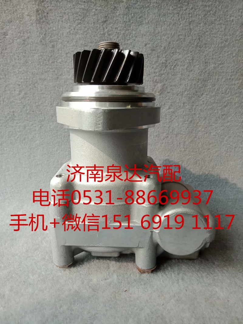 7685974704,轉(zhuǎn)向助力泵,濟南泉達汽配有限公司
