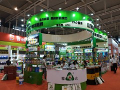 山東攀達石油化工有限公司——第十五屆南京潤滑油展會AT31